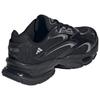 adidas Formotion One 'Core Black Silver Metallic' JQ9347