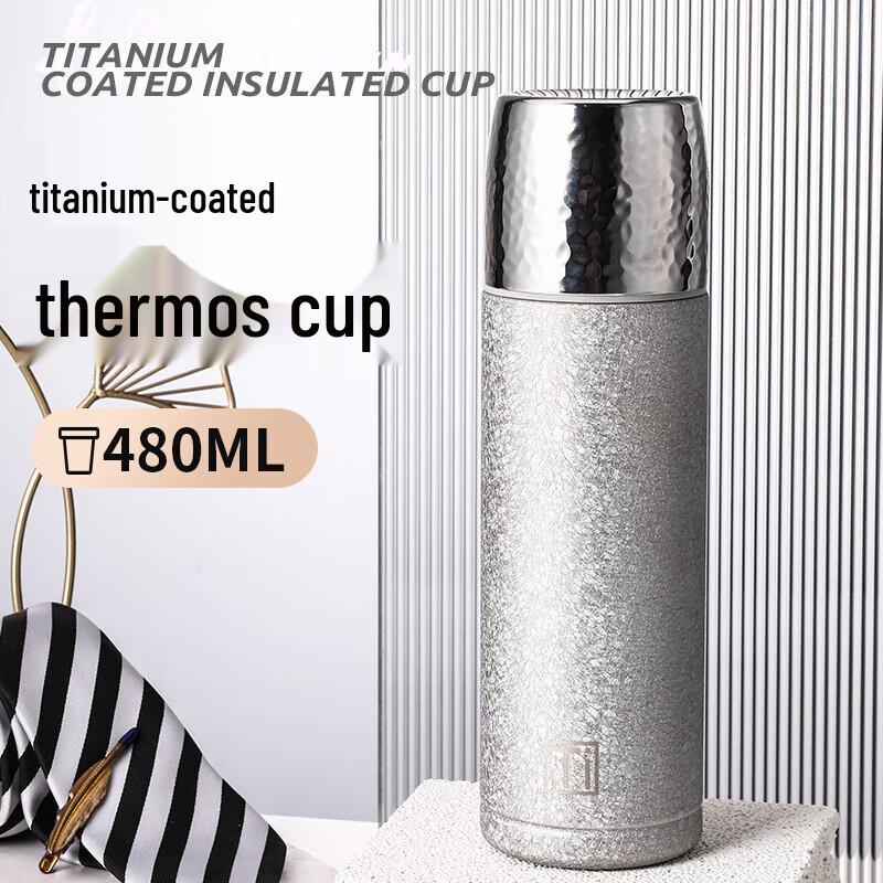 LeQianChu Light Luxury Insulated Tea Bottle 480ml