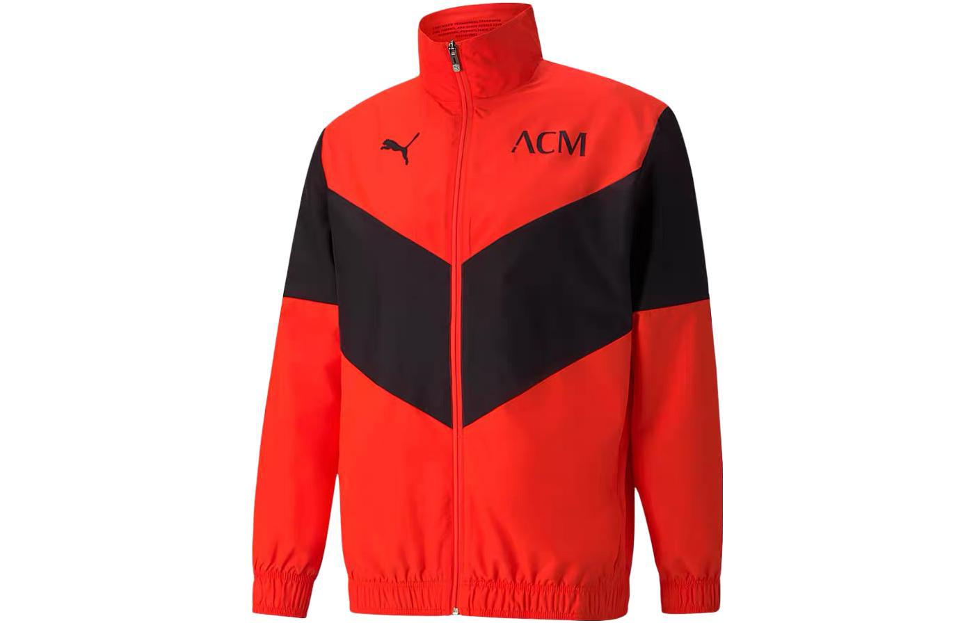 PUMA AC Milan Pre Match Soccer Jersey 21 22 Season, Player Edition AC Beige Blue Men s Red 764445-20 L