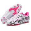 Children's Football Shoes Velcro Broken Nails Medium and Large Children's Men's Women's Long Nails Lightweight Shock Absorption Grass Training Shoes