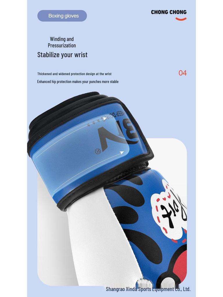 BN Kids' Boxing Gloves, Unisex Martial Arts Training Gloves for Taekwondo, Sanda, and Fitness Competitions