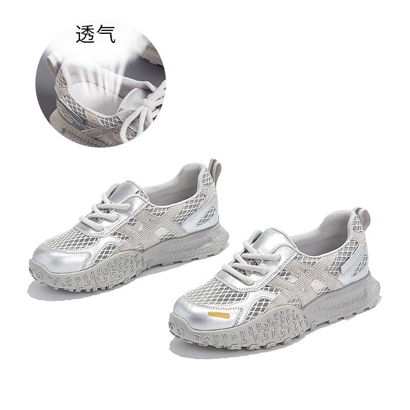 Mesh Dad Shoes Breathable German Training Shoes 2025 Summer New Fashion Casual Shoes Versatile and Comfortable Color Matching Forrest Gump Shoes