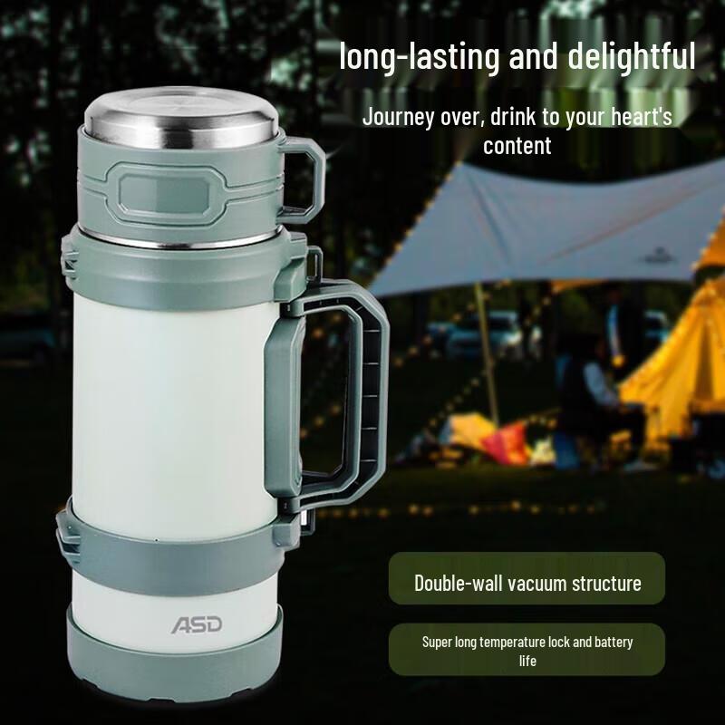 

ASD 2L Large Capacity Insulated Travel Pot