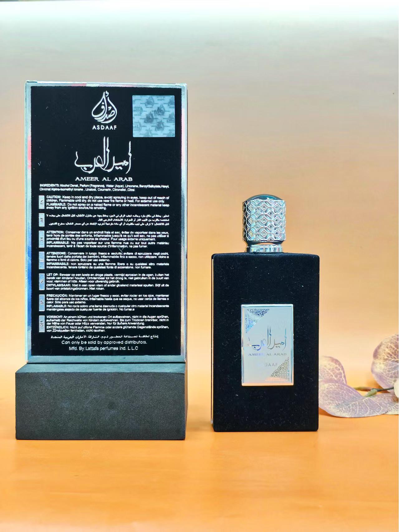 Парфюм Ameerat Al Arab Red Velvet - Унисекс Арабский Аромат 1740₽