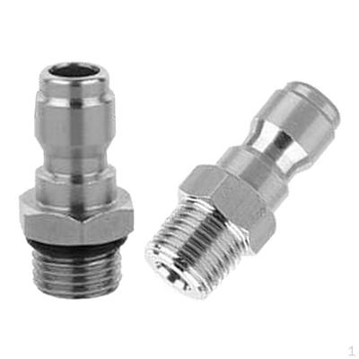 2x High-pressure Cleaner Adapter Plug Connector Coupling High-performance C + E.