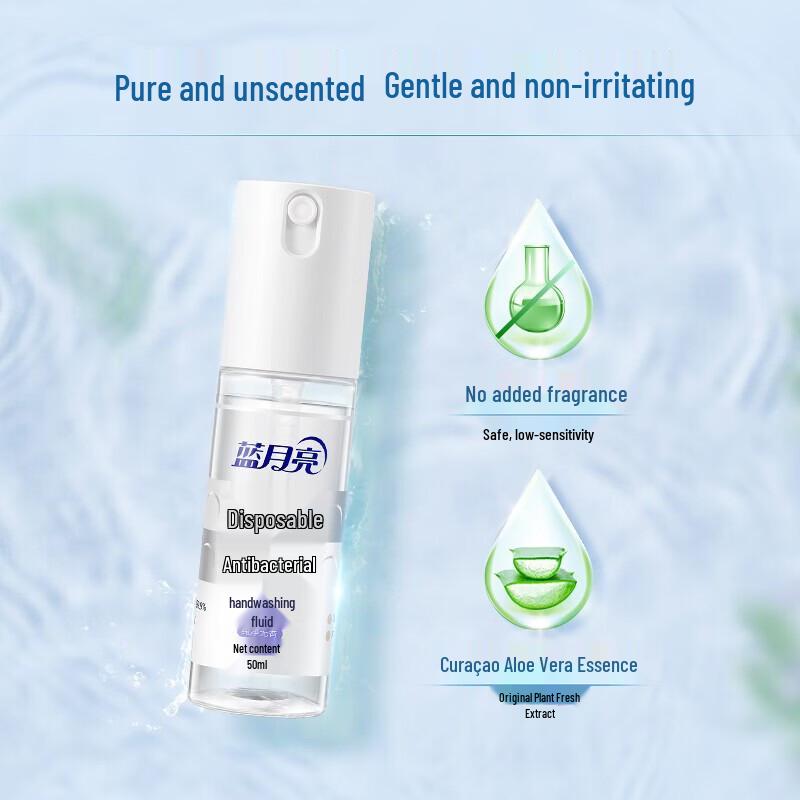 Blue Moon Pure Unscented Rinse-Free Antibacterial Hand Sanitizer