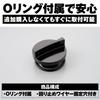 Daytona Aluminum Billet Motorcycle Oil Filler Cap O-Ring Included Machined