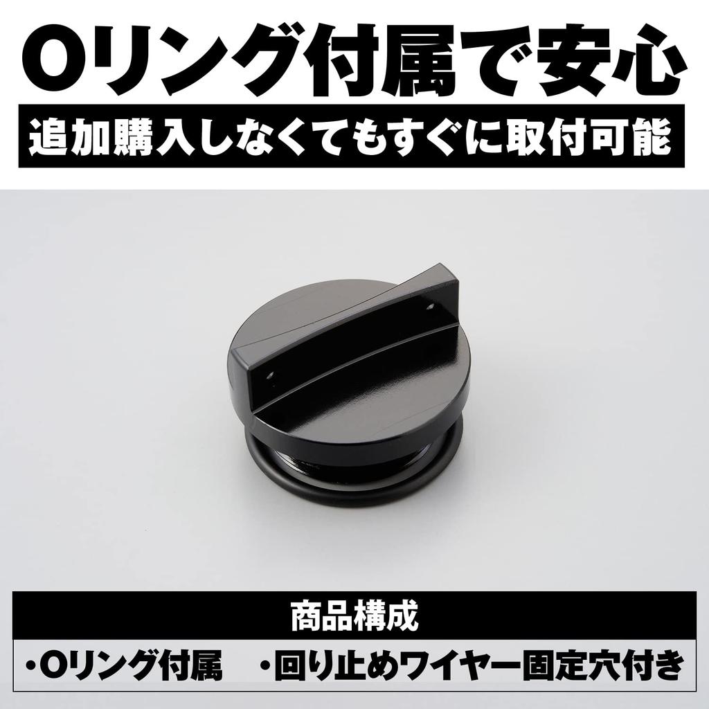 Daytona Aluminum Billet Motorcycle Oil Filler Cap O-Ring Included Machined