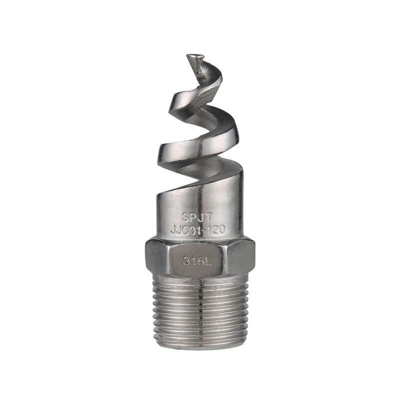 316L Stainless Steel Industrial Spiral Spray Nozzle