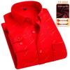 Men's Fleece-Lined Plaid Long-Sleeve Shirt
