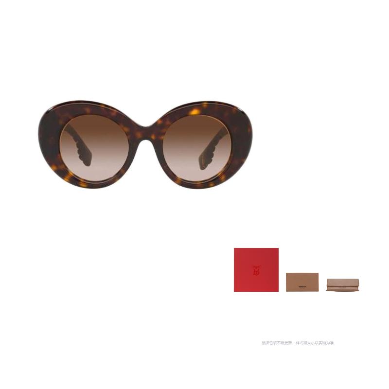 

Burberry Monogram Acetate Irregular Sunglasses Women s Brown 49 коричневый