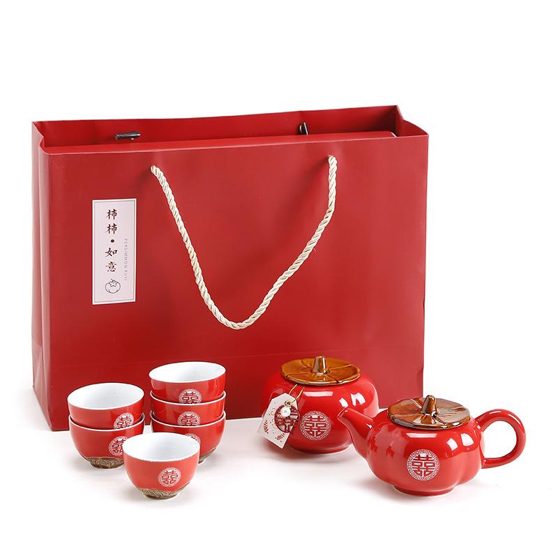 Ceramic Tea Set for Chinese Wedding, Persimmon Teaware, Kung Fu Tea, Porcelain Orange Teapot, Creative Tea Ceremony