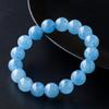 Natural Brazil Aquamarine Crystal Bracelet for Women & Men - Blue Beaded Gift for Girlfriend
