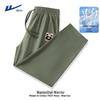 Men's Ice Silk Quick-Dry Cropped Athletic Pants