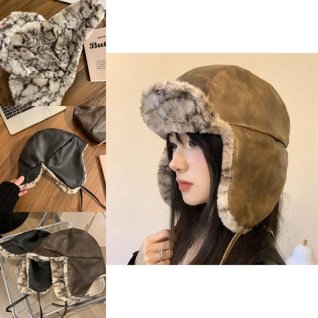 Cozy And Stylish Gray Brown Pu Leather Fleece Lined Women's Winter Russian Hat