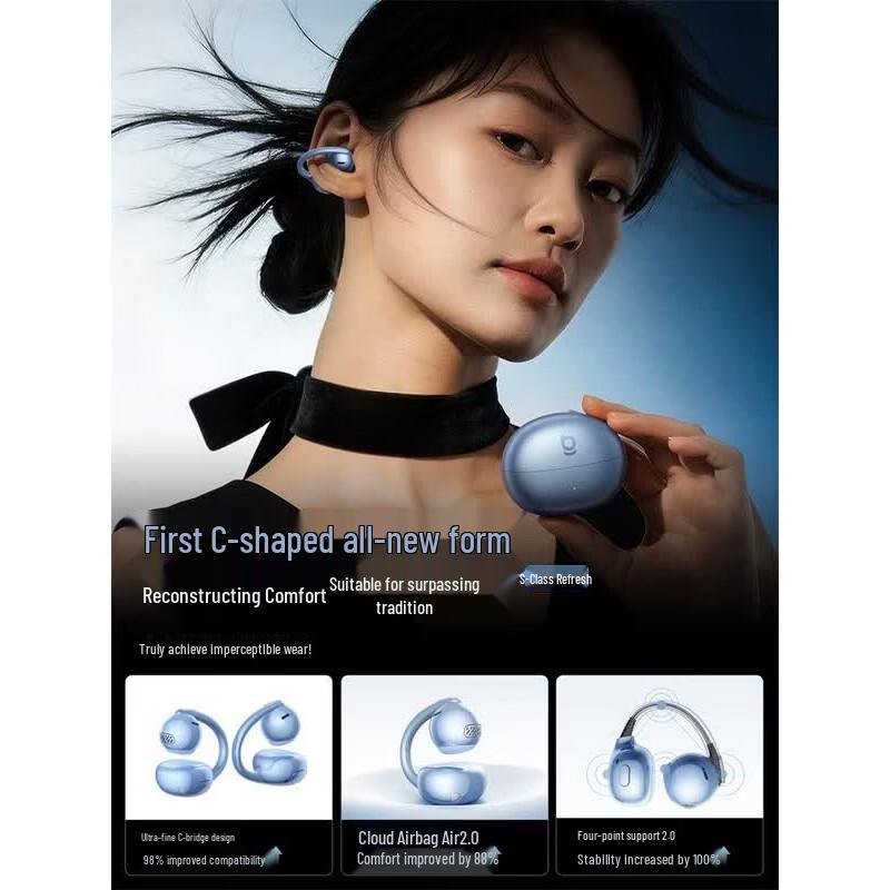 

Baseus MC2 S-AI Smart Translation Open-Ear Ear-Clip Headphones