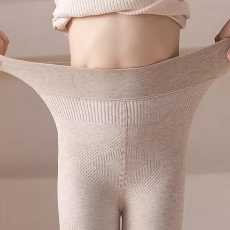 Langsha Girls' Fleece-Lined High-Waist Tights