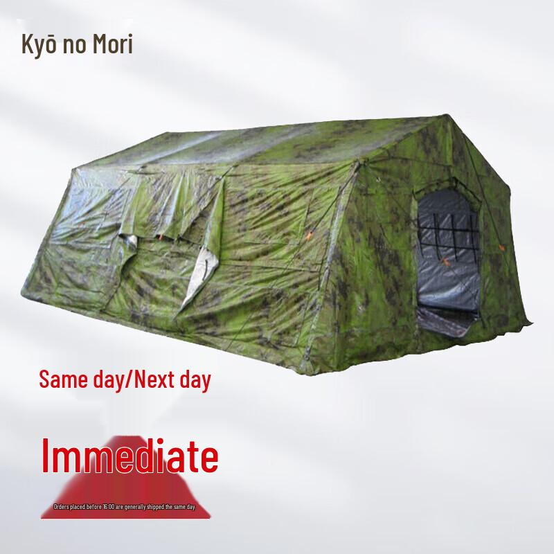 30 sqm Folding Frame Outdoor Tent