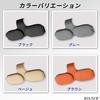 RYUBOF Car Sunglasses Holder, Leather, Easy to Install, Includes Card