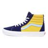 Vans Sk8 High Top Skate Shoes Unisex Sneakers Yellow Blue VN0A4U3CWNY