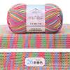 Dyed Combed Milk Cotton Yarn,50g Knitted Yarn,DIY Woven Doll Scarf,Carpet Crochet Thread,Skin Friendly Wool Material Chunky Yarn