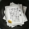 Feng Shui Money Turtle Mini Golden Money Tortoise Amulets Tiny Praying Statue Luck Gift For Blessings And Wealth