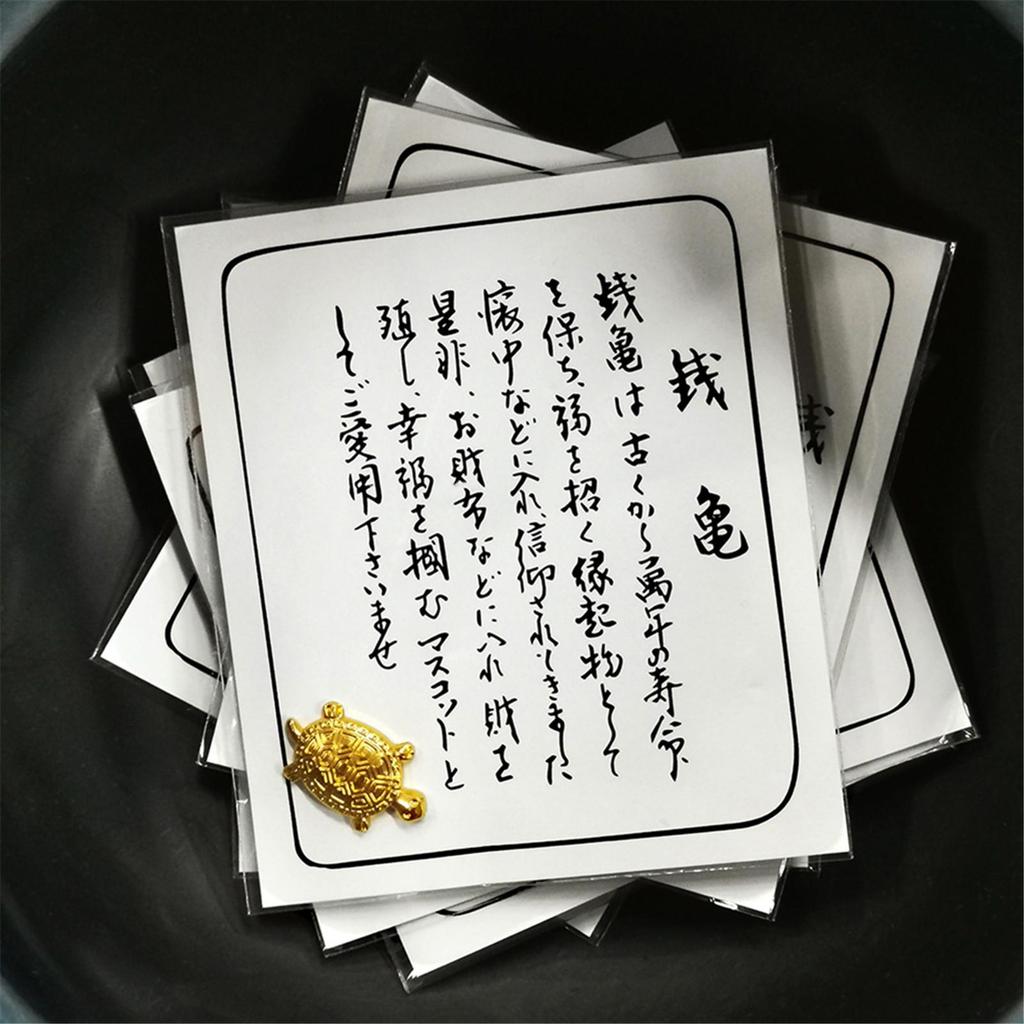 Feng Shui Money Turtle Mini Golden Money Tortoise Amulets Tiny Praying Statue Luck Gift For Blessings And Wealth
