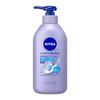 Nivea Lucent Beauty Silk Brightening Serum Body Milk Cream Moisturizing 330ml