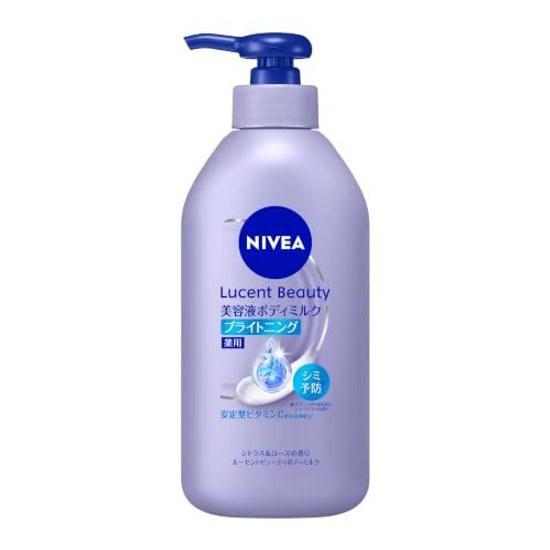 Nivea Lucent Beauty Silk Brightening Serum Body Milk Cream Moisturizing 330ml