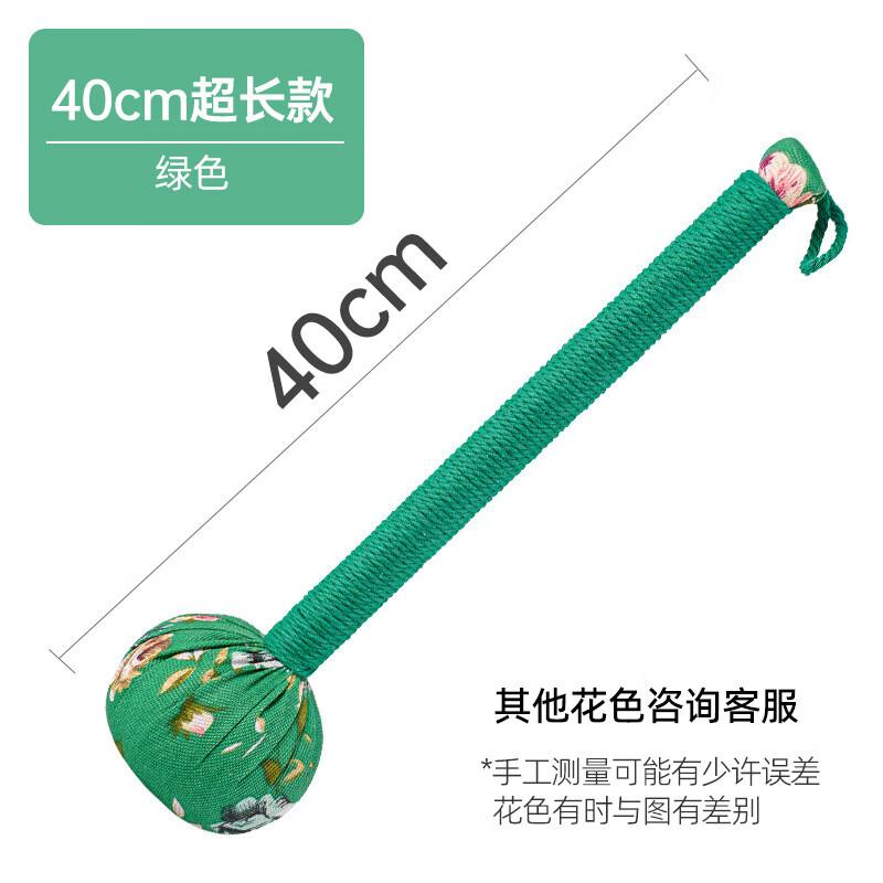 Mugwort Therapeutic Massage Hammer