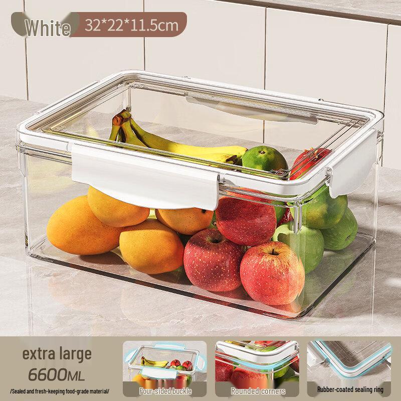 QW Food-Grade Refrigerator Storage Box