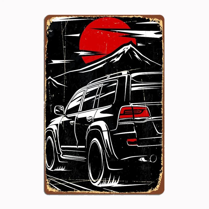 Classics Car Series Best Land Cruiser 4wd Retro Poster Metal Sign Garage Club Indoor Room Wall Decor Custom Tin Home Decor