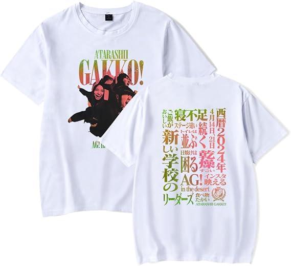 ATARASHII GAKKO Merch Desert TShirt for Men and Women Fan Merch Summer Clothing Summer