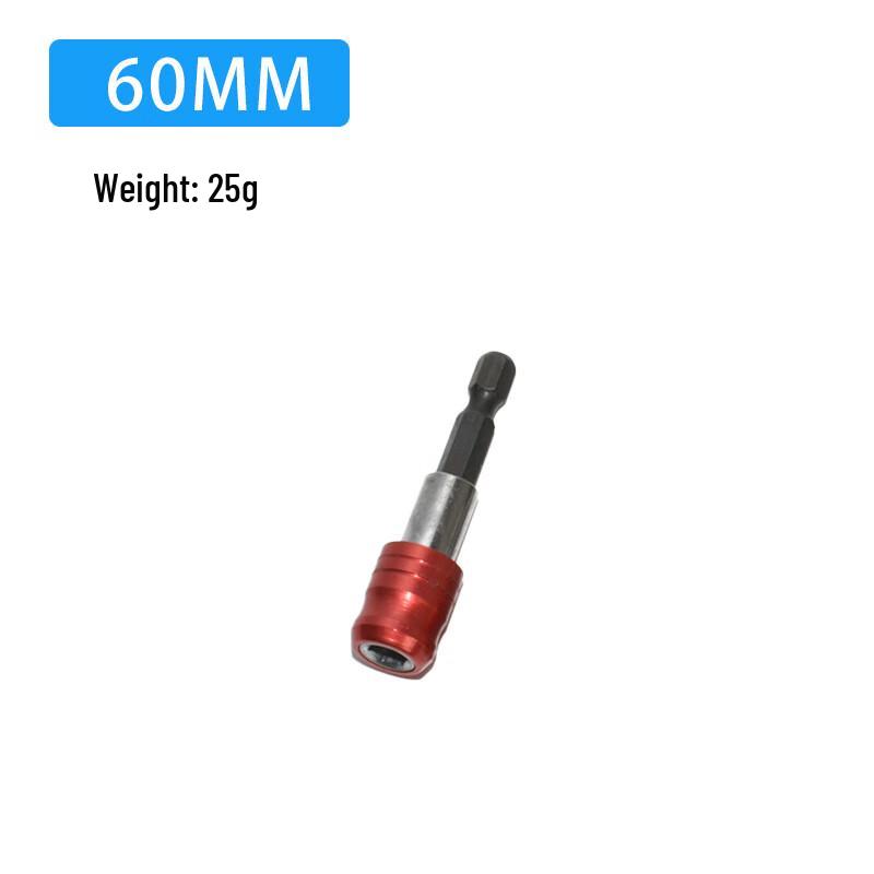 Dezhu Gongpin Red Quick-Release Hex Bit Extension Rod Set