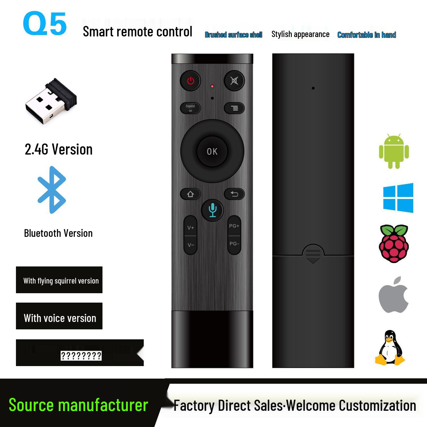 

Q5 Smart Remote Control: 2.4G Wireless Air Mouse & Body Sense for Smart TV and Set-top Box Standard 2.4G