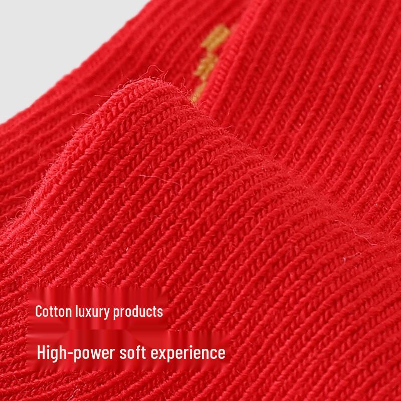 YEEHOO Baby New Year Anti-Odor Short Socks