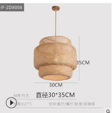 

Chinese Style Pendant Light Handmake Bamboo Hanging Lamps for Dining Room Living Room Decor Restaurant Loft Luminaire Hanglamp Without light bulb