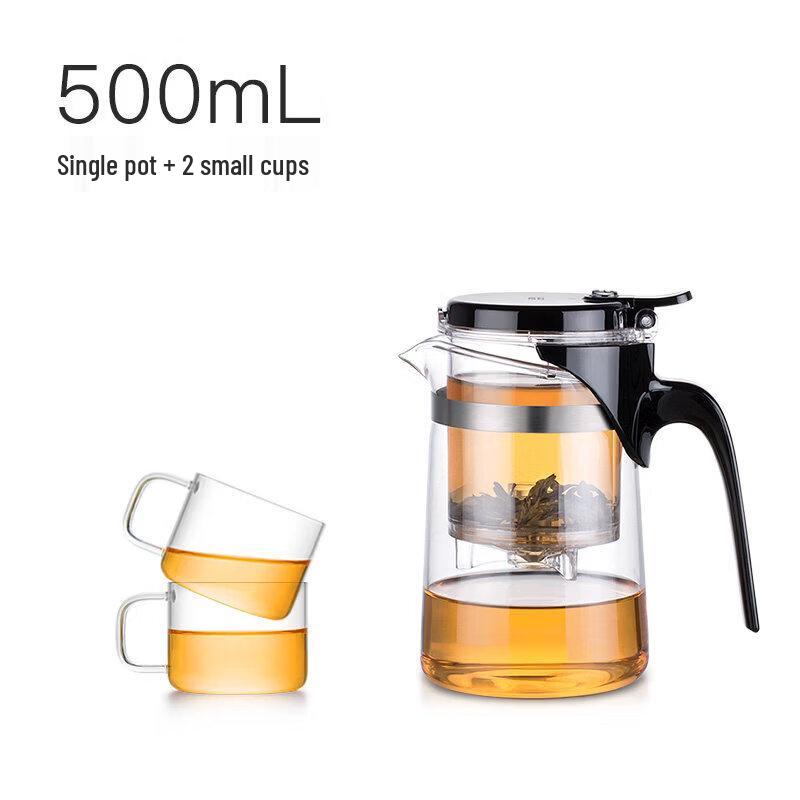 SAMADOYO Heat-Resistant Glass One-Button Filter Teapot with Cups