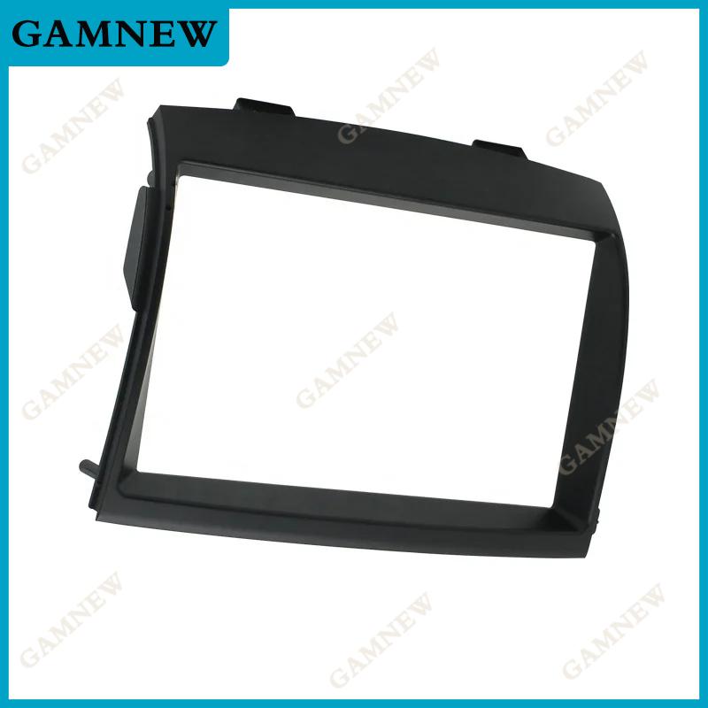 9 Inch Car Fascia for Toyota Sienna 2005-2010 Video Panel Player Dashboard 2 Din Frame Dashboard Mount Kit
