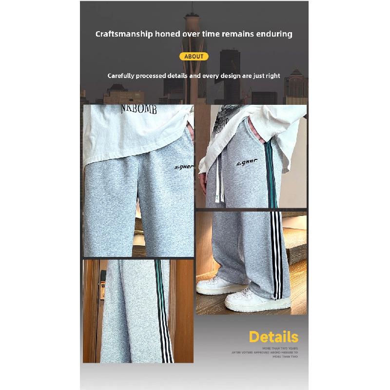 2026 New Casual Pants Loose Long Pants Straight-Leg Pants Men's Versatile Sports Pants