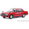 Tamiya 1/24 Sports Car Series No. 374 Nissan Skyline Sedan 2000 Turbo GT-E-S Plastic Model 24374 ...