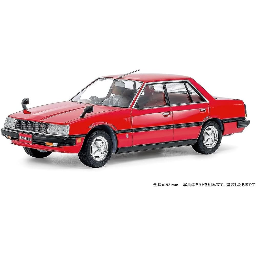 Tamiya 1/24 Sports Car Series No. 374 Nissan Skyline Sedan 2000 Turbo GT-E-S Plastic Model 24374 ...