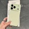 Ice Glass Becomes 17 Matcha Green In Seconds, Suitable for iPhone17promax Apple 16 Mobile Phone Case 15 New 14 Women