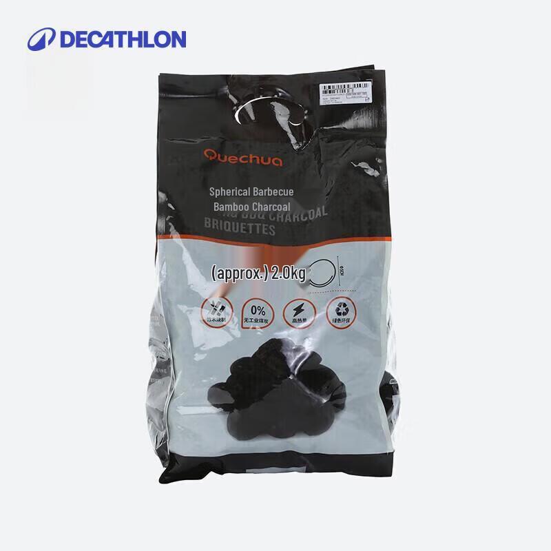 Decathlon BBQ Bamboo Charcoal