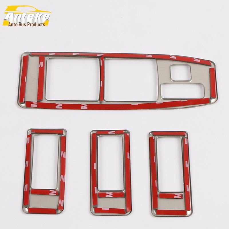 16 Model-Compatible New Vision Window Lifting Frame & Switch Accessories