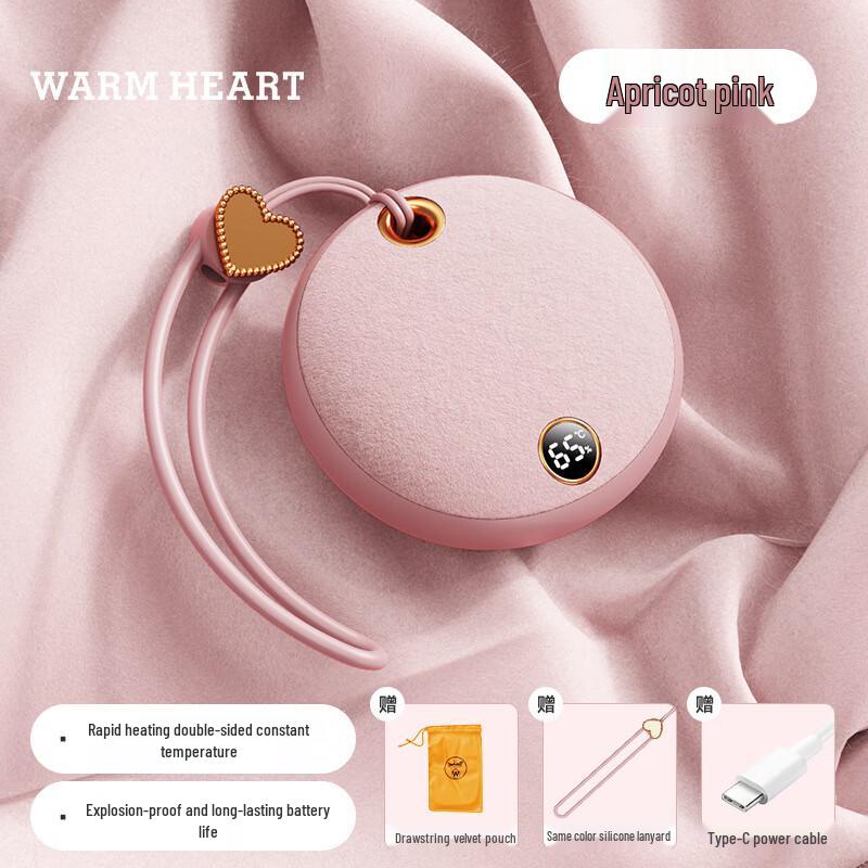 SYA-S WA Mini Portable Plush Rechargeable Hand Warmer