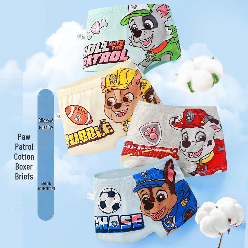 PAW PATROL Boys  A-Class Antibacterial Boxer Briefs 120