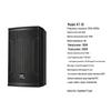 HuiDu Professional Audio Speakers (CN version)