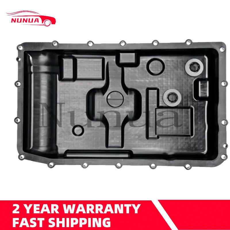 Car Accessories Transmission Oil Pan for Ford Explorer 2.3 2020-25 Ranger 2024-25 Lincoln Aviator 2020-25 LP5P7A194AC LP5Z7A194A