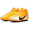 Nike Mercurial Superfly 7 Slip Resistant Cushioning Abrasion Resistant Mid Top Kids' Soccer Shoes Kids' BQ5405-801